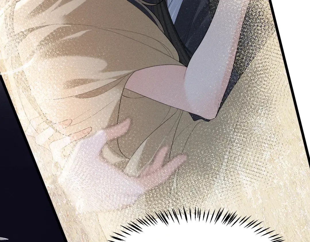 第9话 一生一次的愿望 第79页