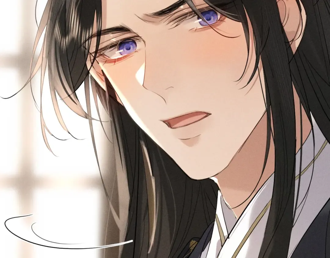 第11话 同乘 第55页