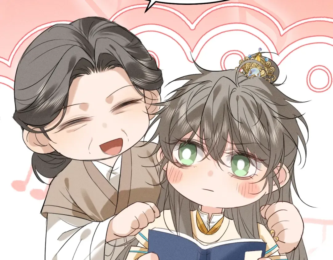 第11话 同乘 第74页