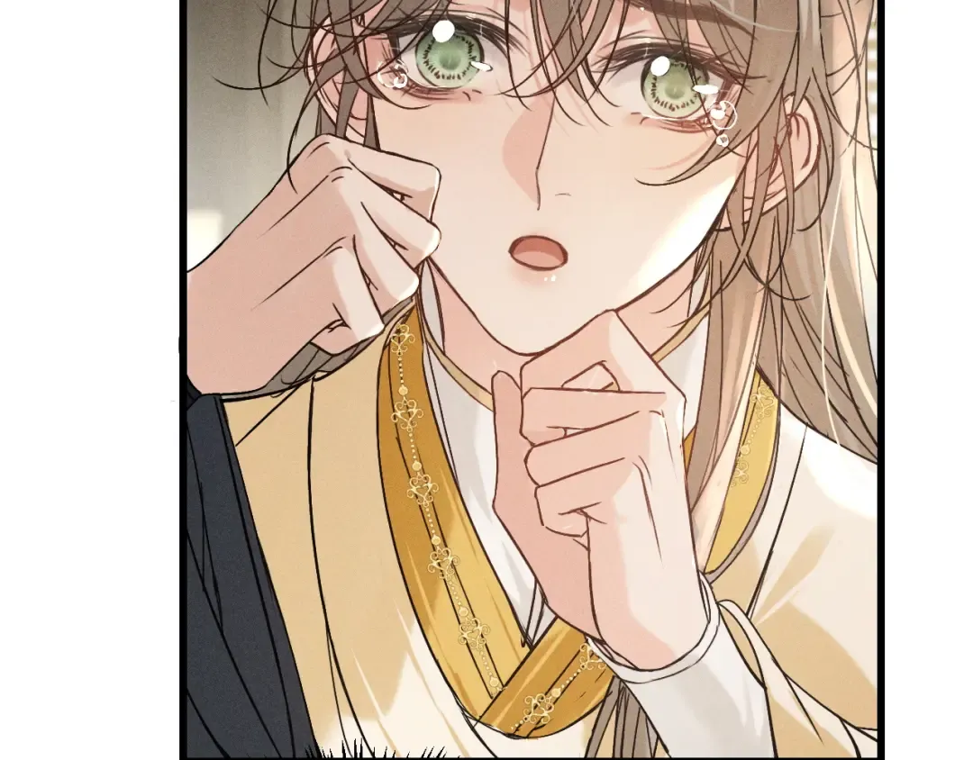 第12话 梦里的缠绵 第42页