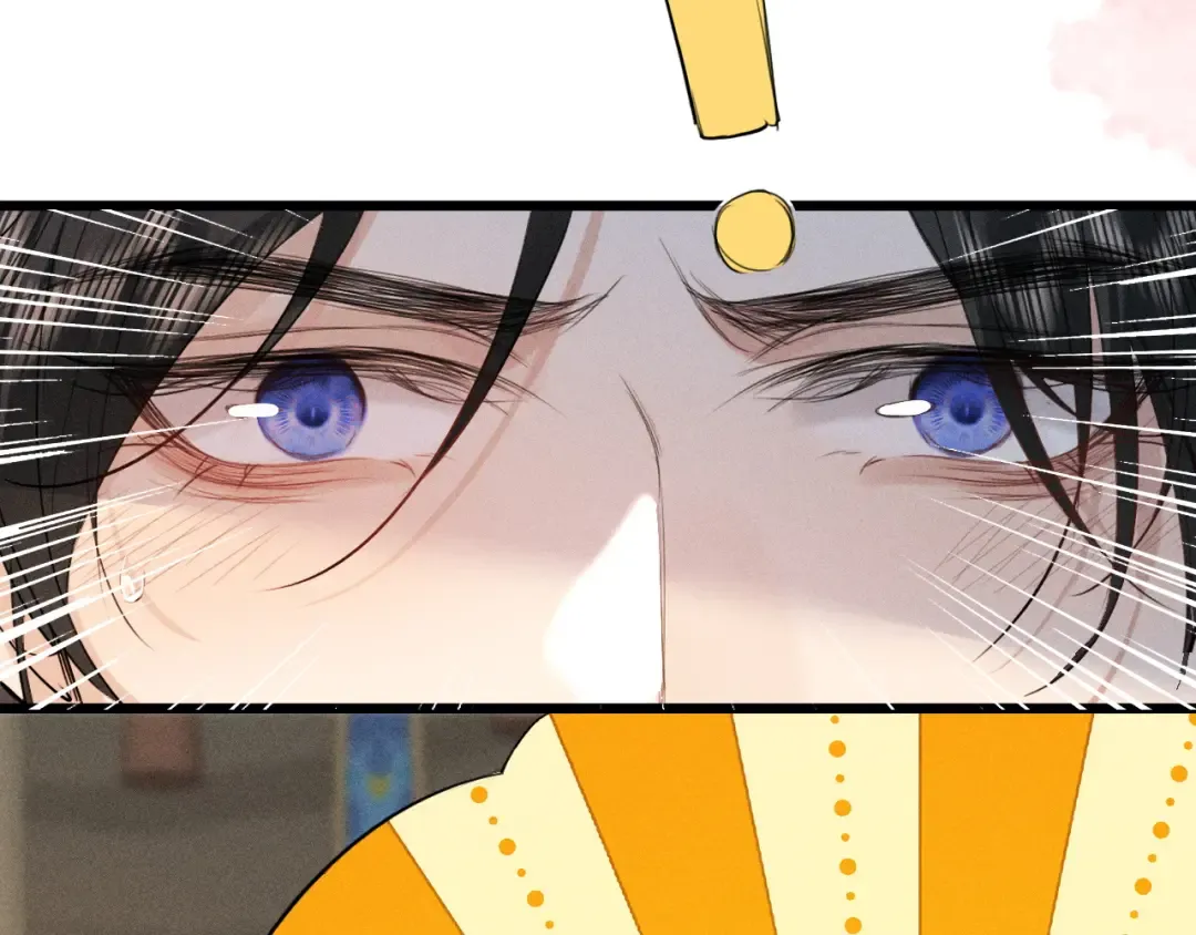 第12话 梦里的缠绵 第83页