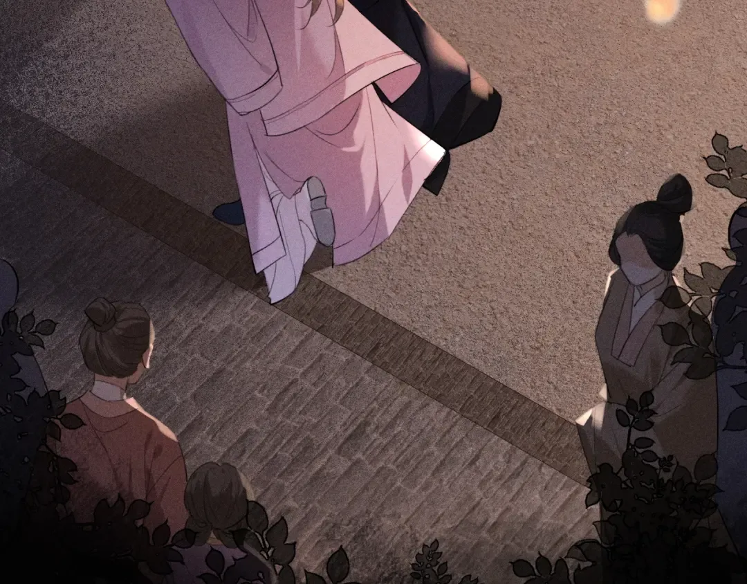 第14话 我想把他留在身边 第9页