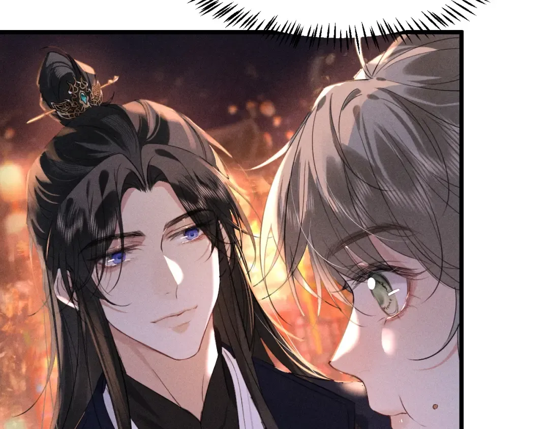 第14话 我想把他留在身边 第37页