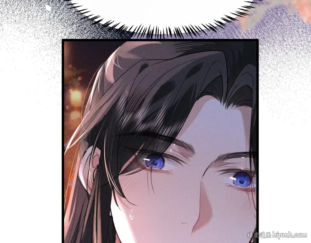 第14话 我想把他留在身边 第56页