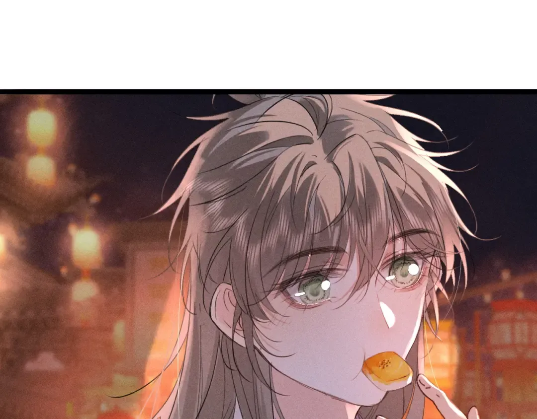 第14话 我想把他留在身边 第58页