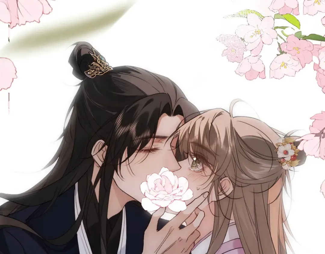 第14话 我想把他留在身边 第87页