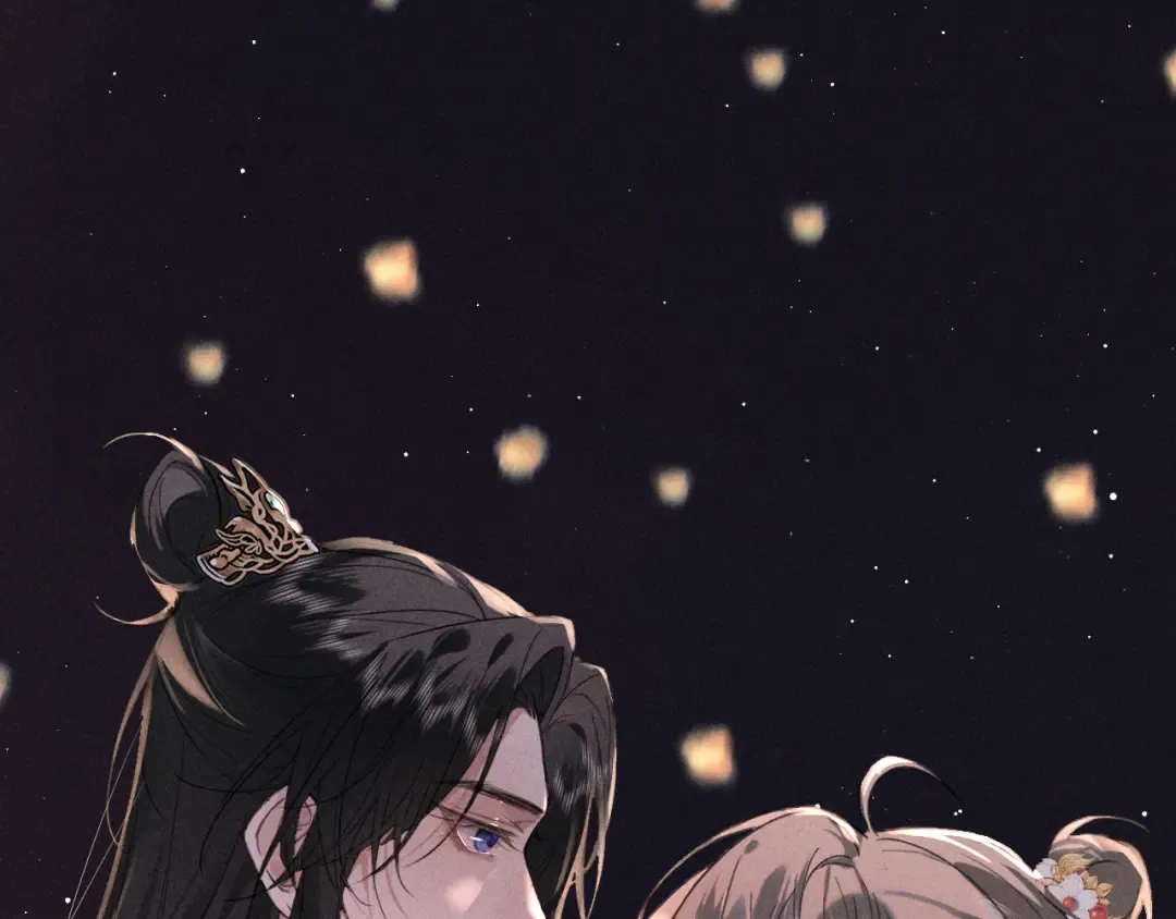 第15话 哥哥能不能教教我 第5页