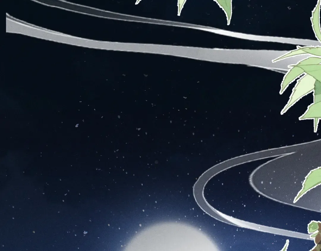 第15话 哥哥能不能教教我 第13页