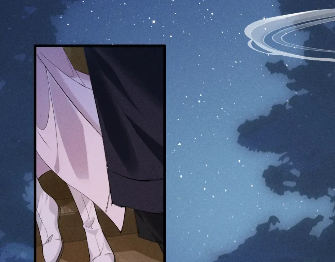 第15话 哥哥能不能教教我 第15页