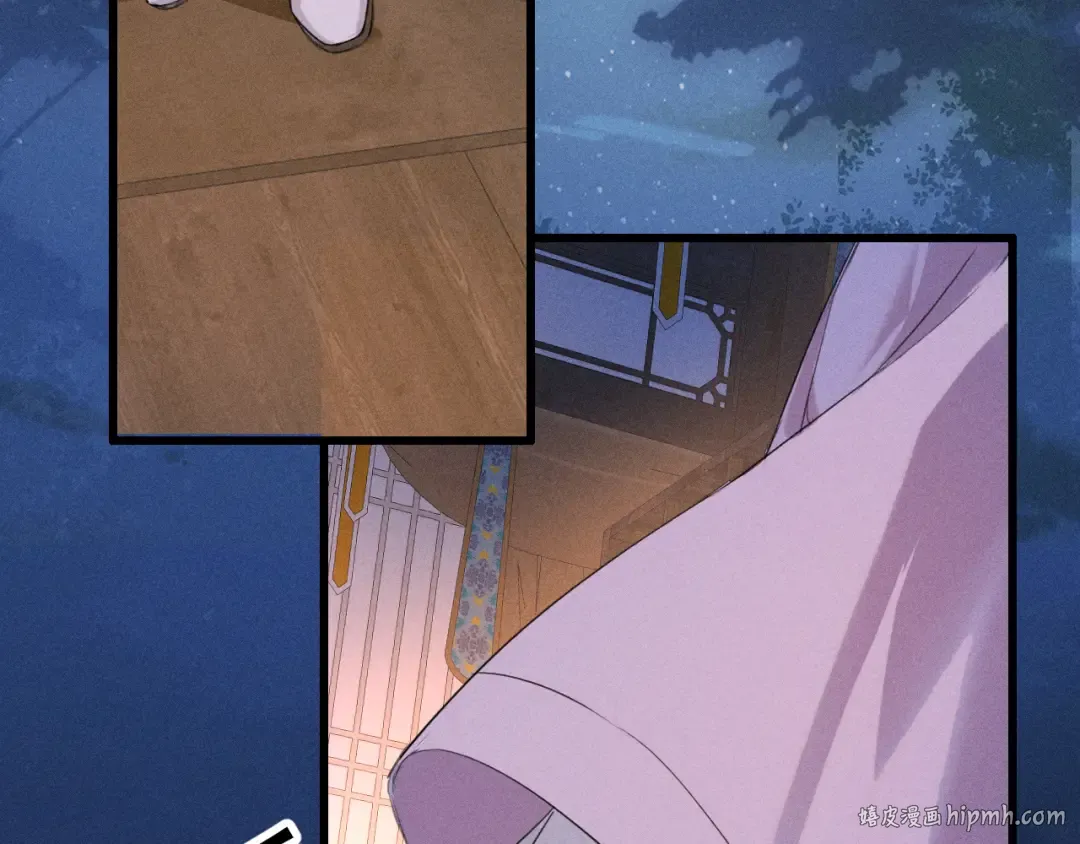 第15话 哥哥能不能教教我 第16页