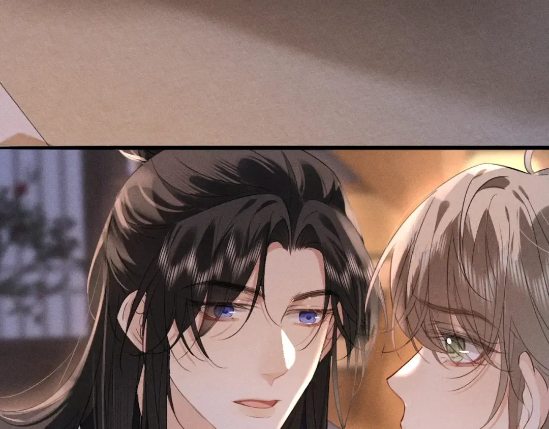 第15话 哥哥能不能教教我 第38页