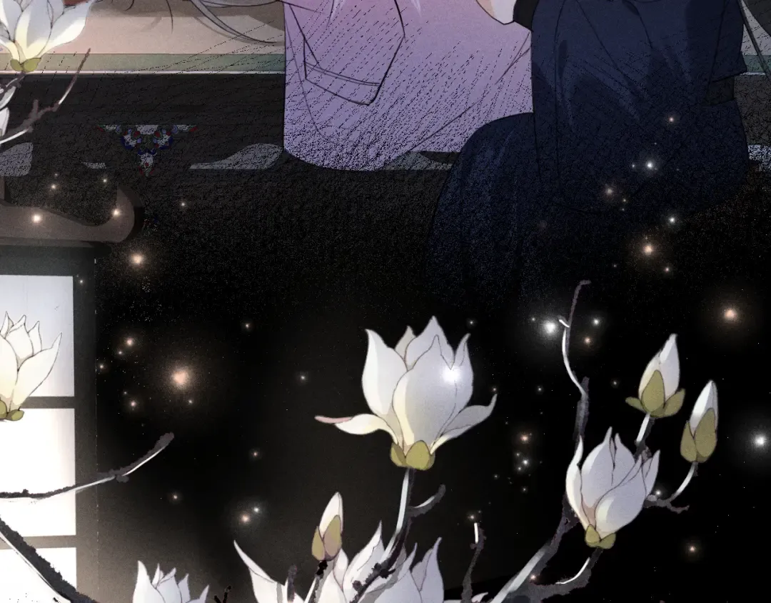 第15话 哥哥能不能教教我 第50页