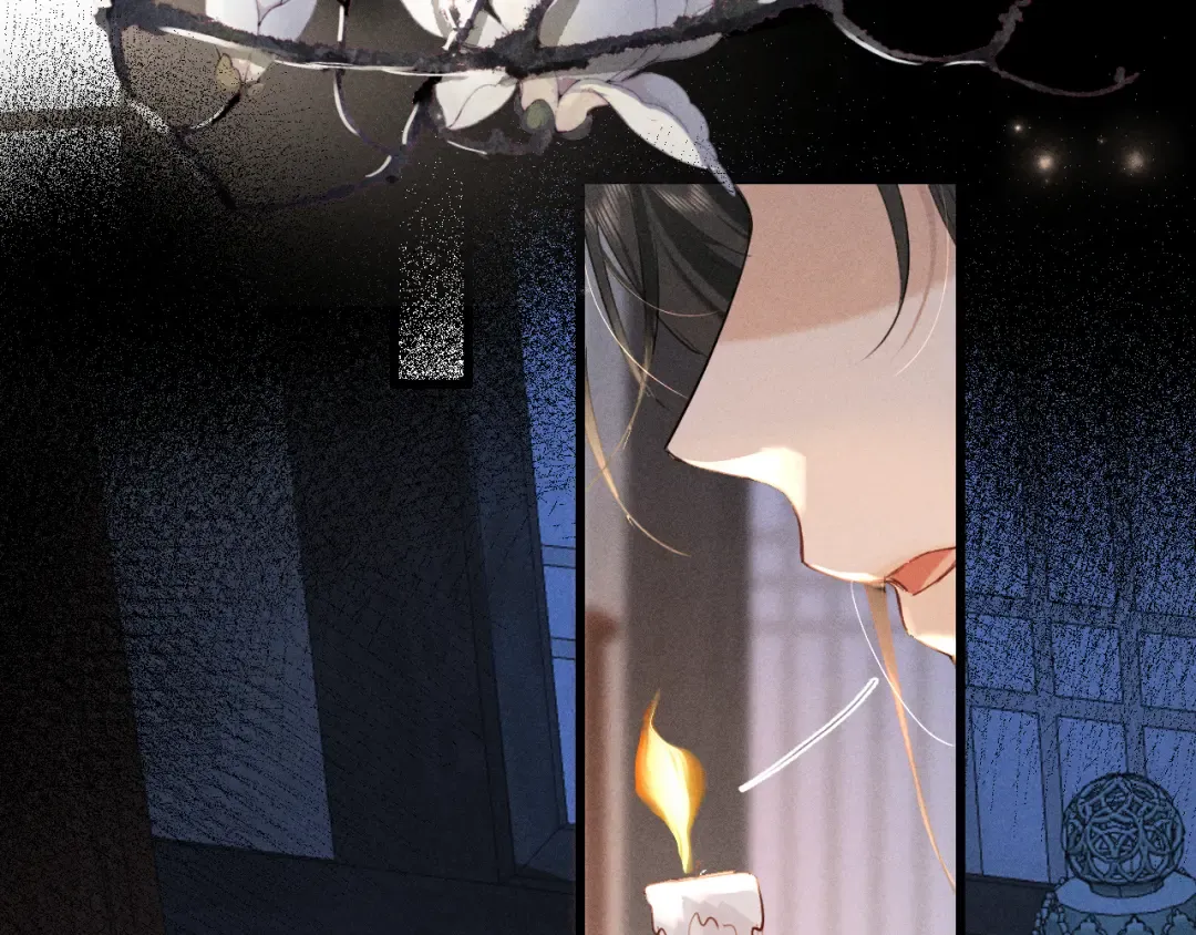第15话 哥哥能不能教教我 第51页