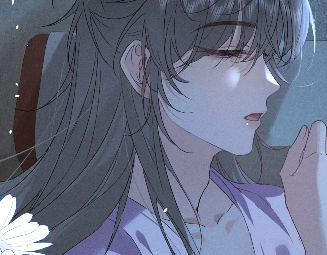 第15话 哥哥能不能教教我 第62页