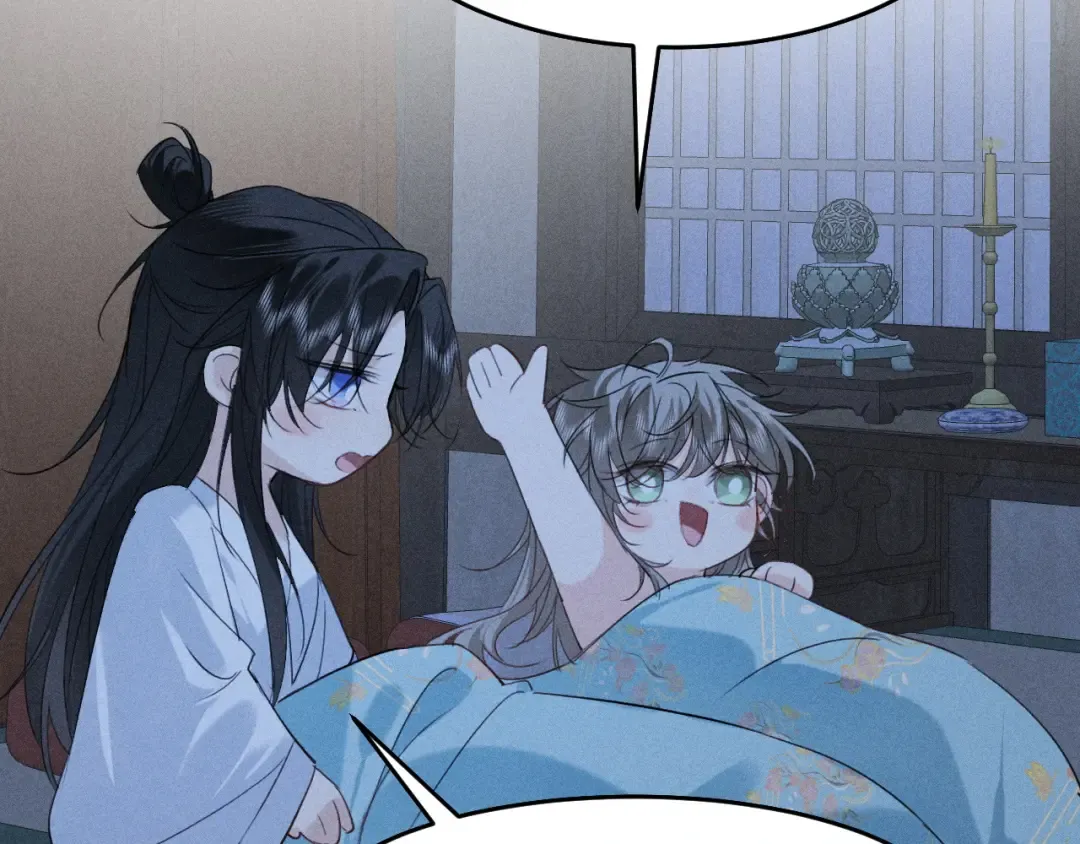 第15话 哥哥能不能教教我 第69页