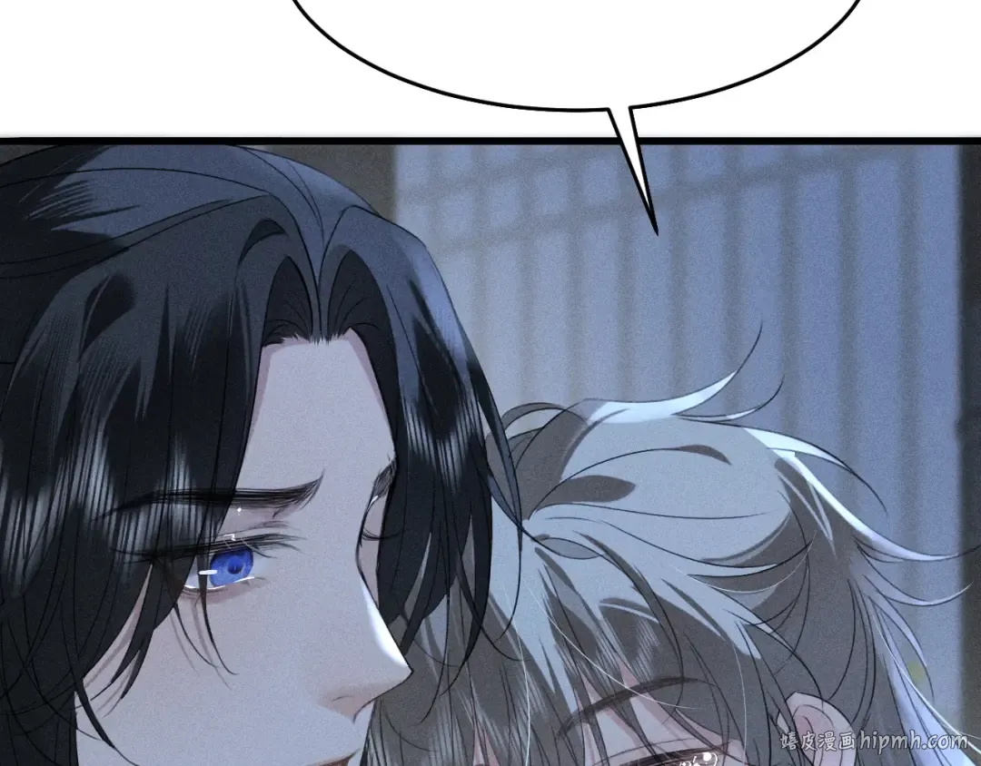 第15话 哥哥能不能教教我 第72页