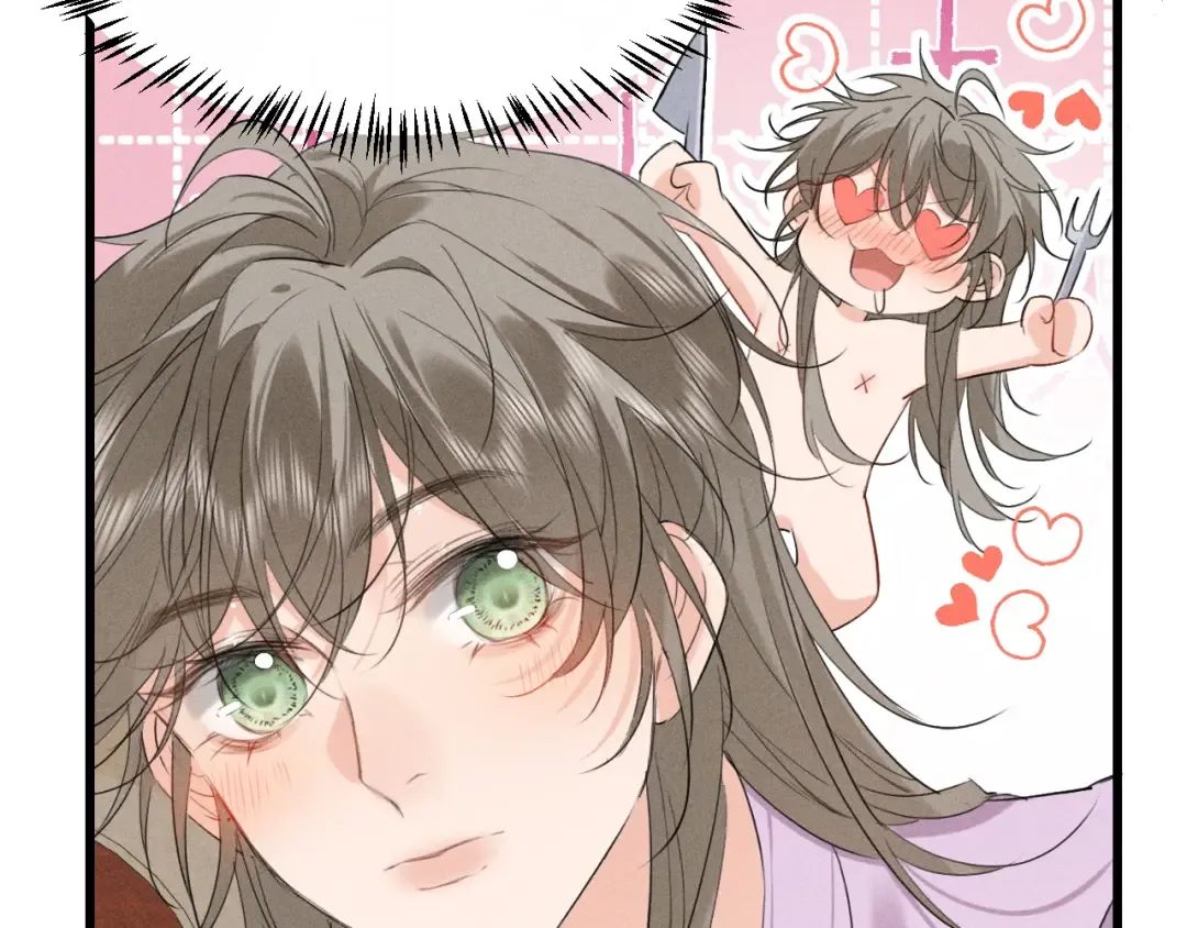 第16话 抱稳 第19页