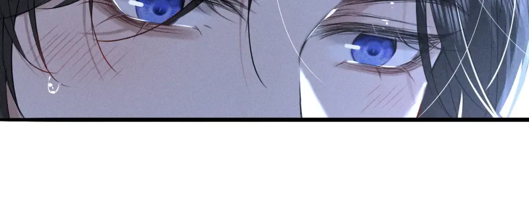 第16话 抱稳 第26页