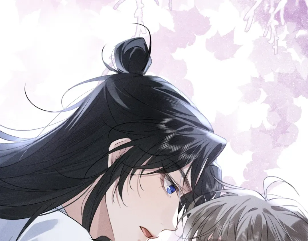 第16话 抱稳 第38页