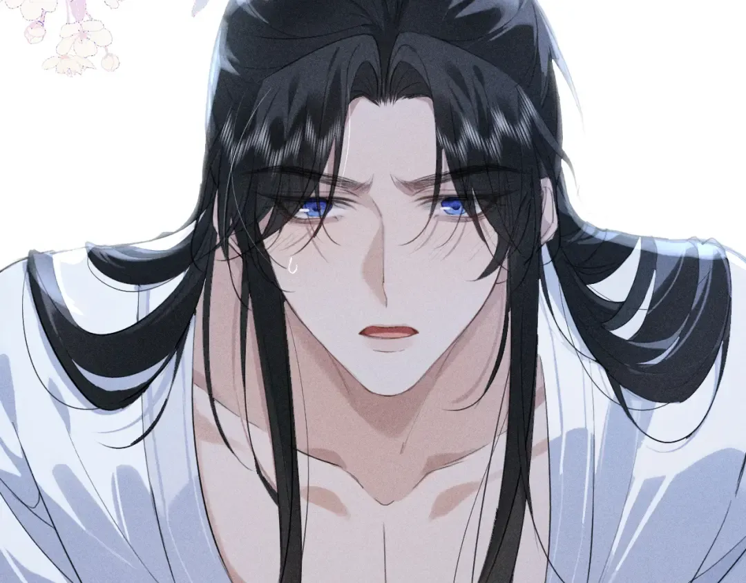 第16话 抱稳 第44页
