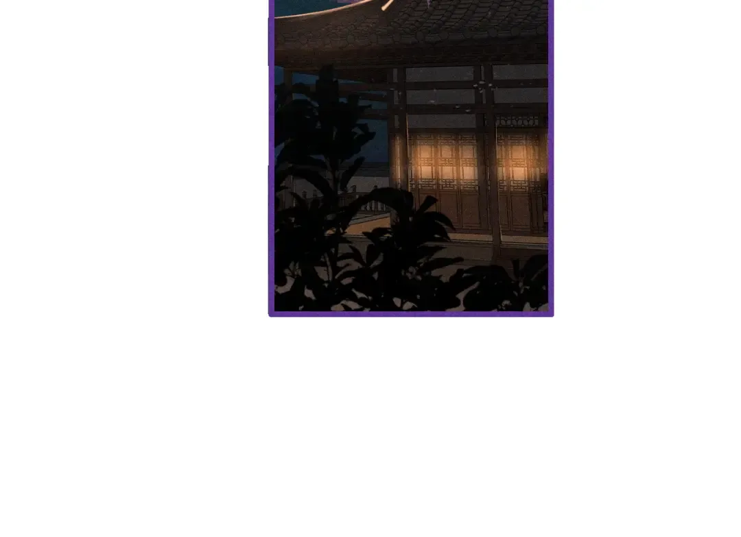第16话 抱稳 第75页