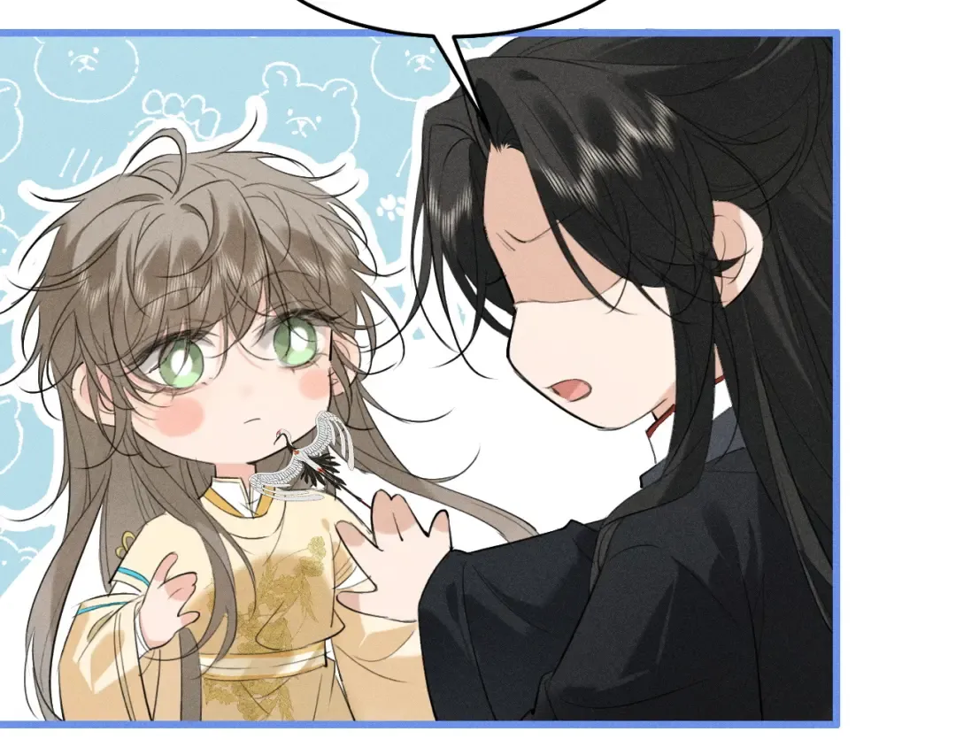 第16话 抱稳 第87页