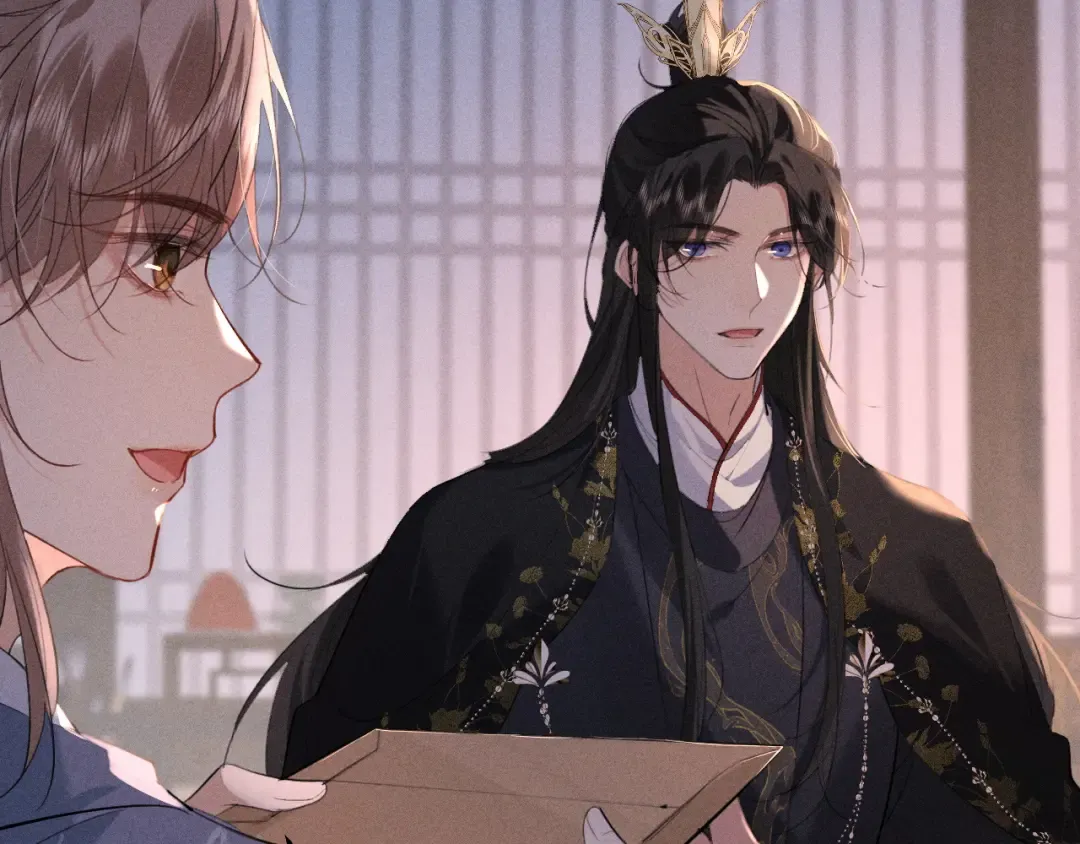 第16话 抱稳 第90页