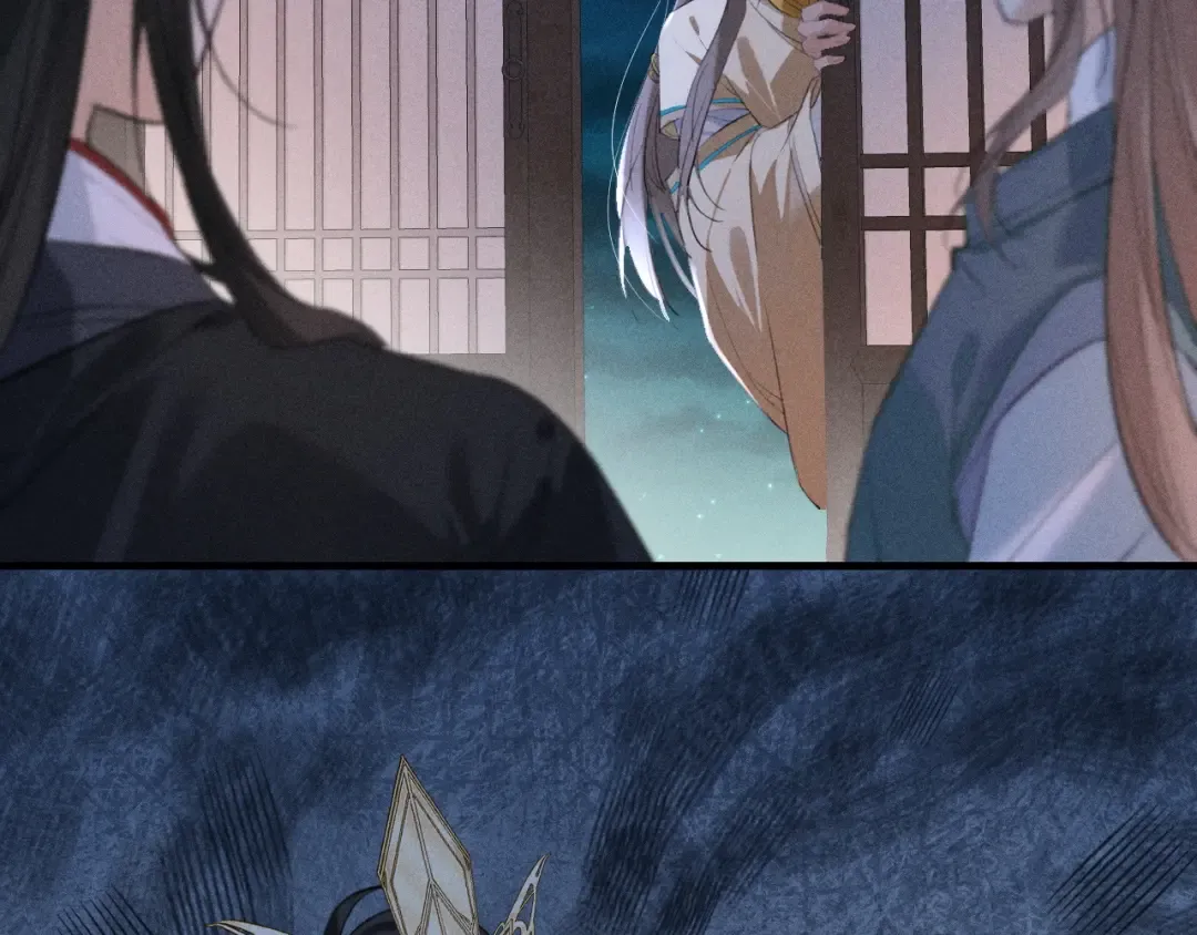第16话 抱稳 第101页