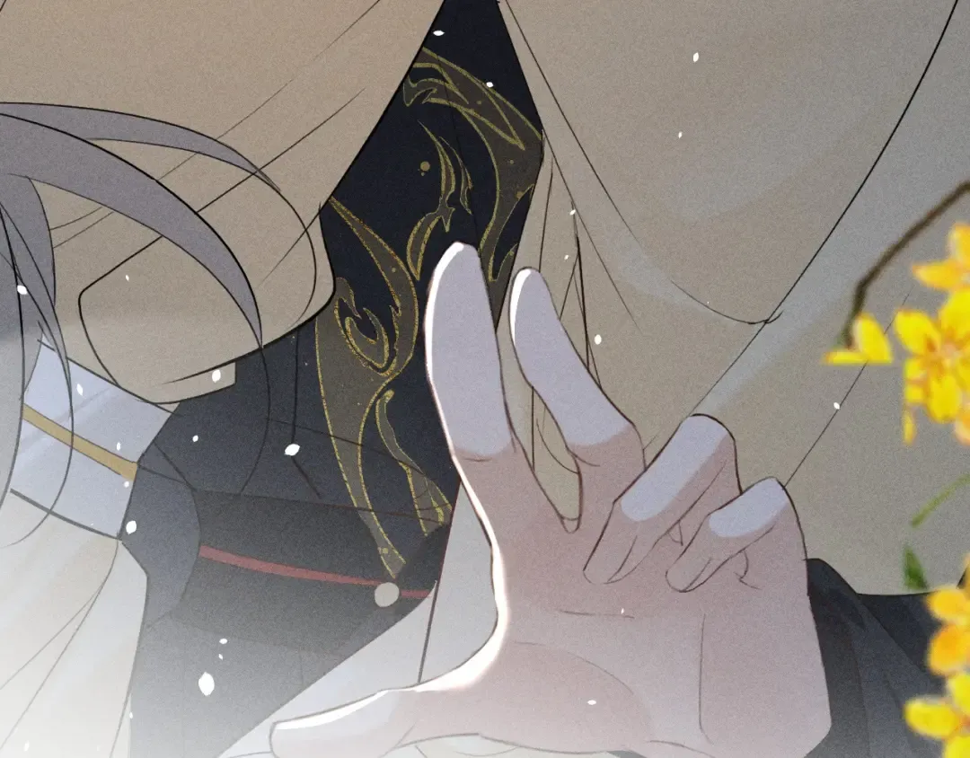 第17话 名副其实的太子妃 第61页
