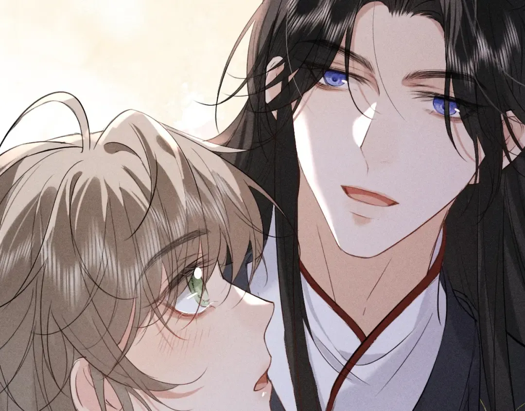 第17话 名副其实的太子妃 第86页
