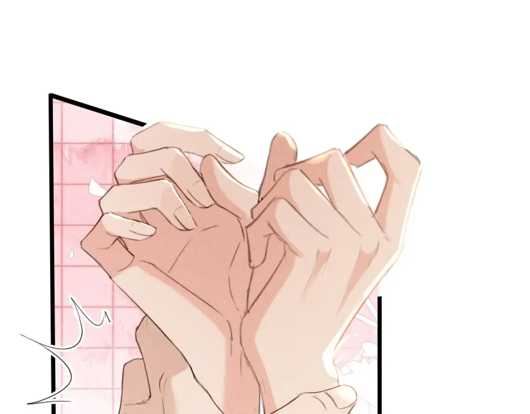 第19话 夫君 第7页