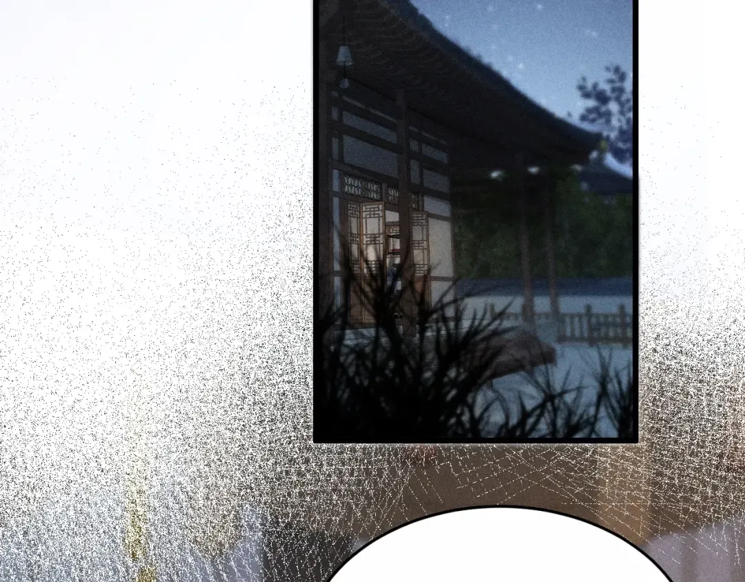 第19话 夫君 第23页