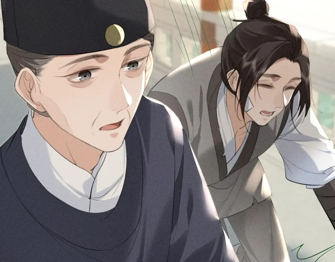 第20话 脑海里全是他 第105页