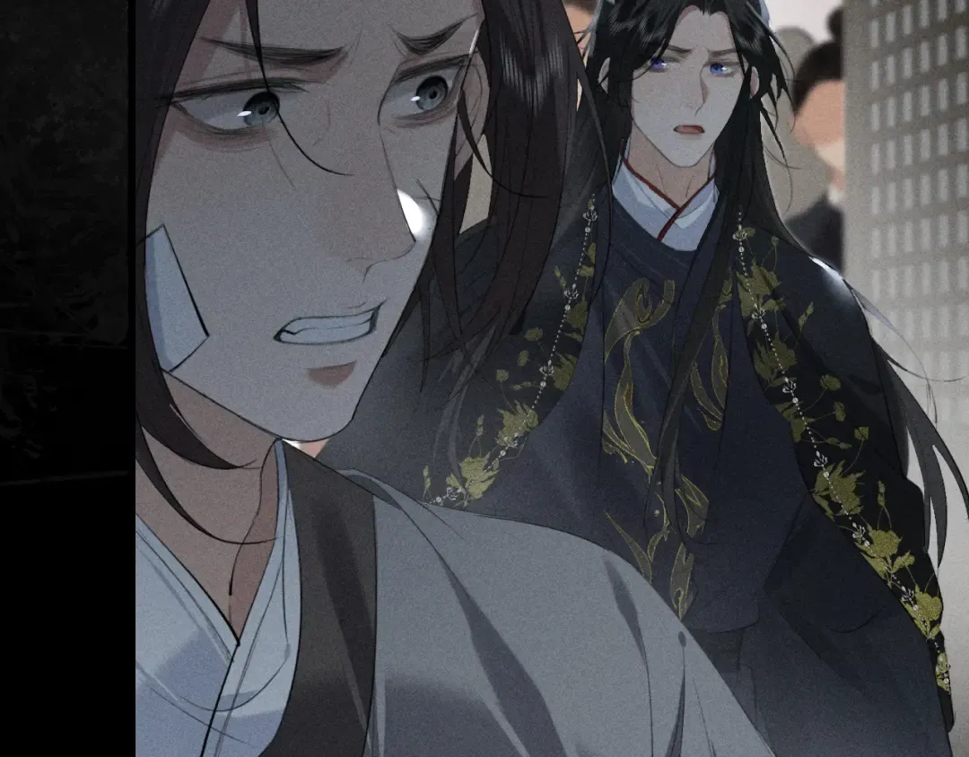第21话 哥哥身上有血 第9页