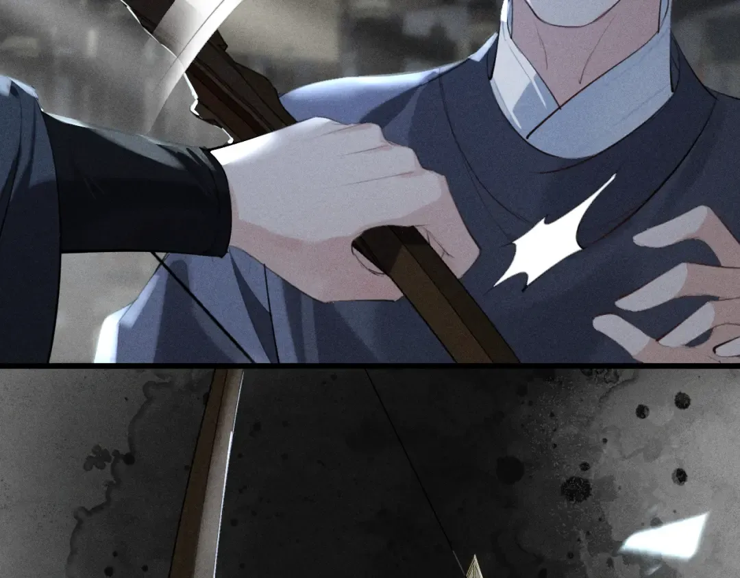 第21话 哥哥身上有血 第11页
