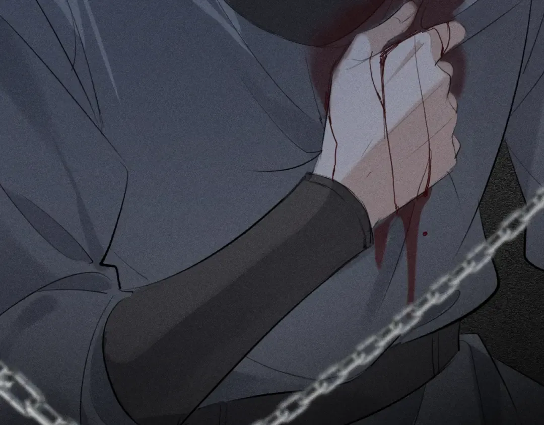 第21话 哥哥身上有血 第17页
