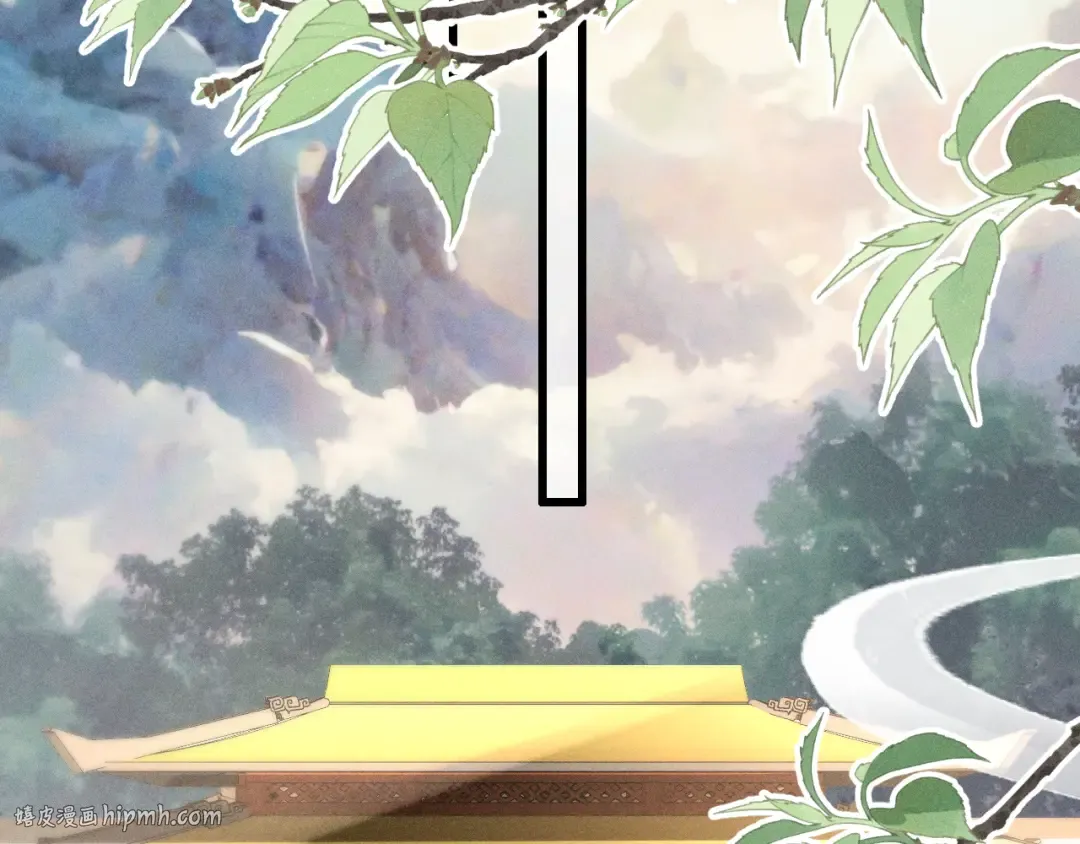 第21话 哥哥身上有血 第24页