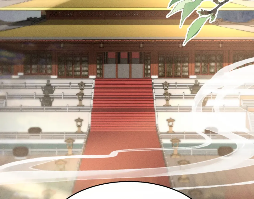 第21话 哥哥身上有血 第25页