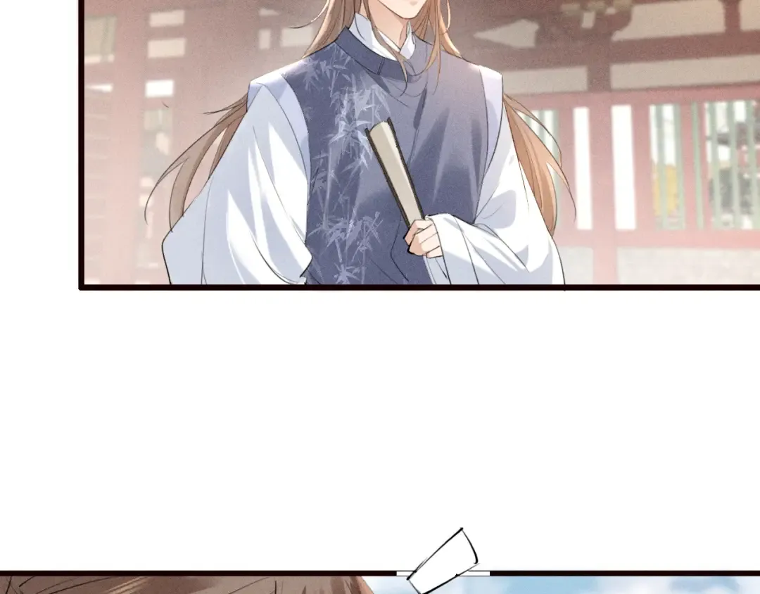 第21话 哥哥身上有血 第45页