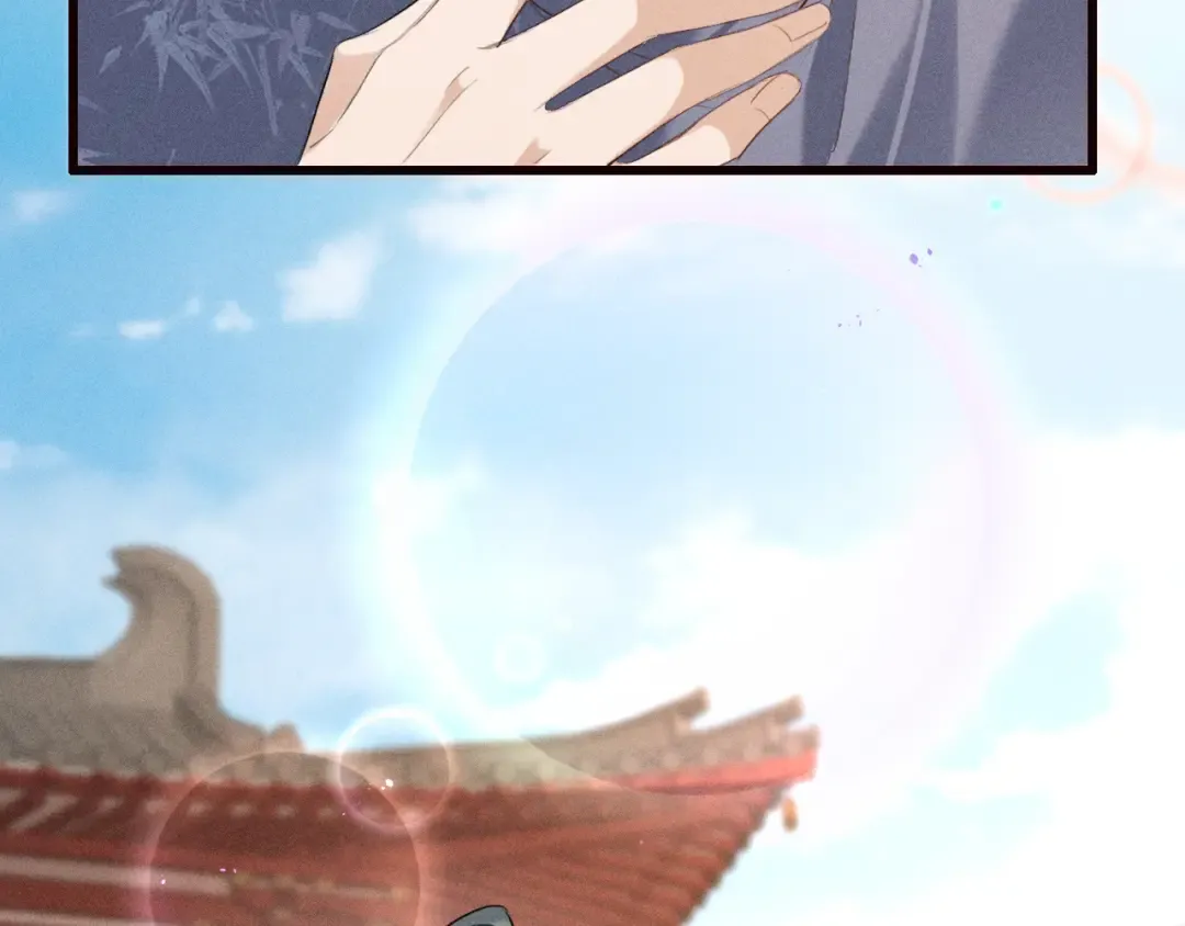第21话 哥哥身上有血 第49页