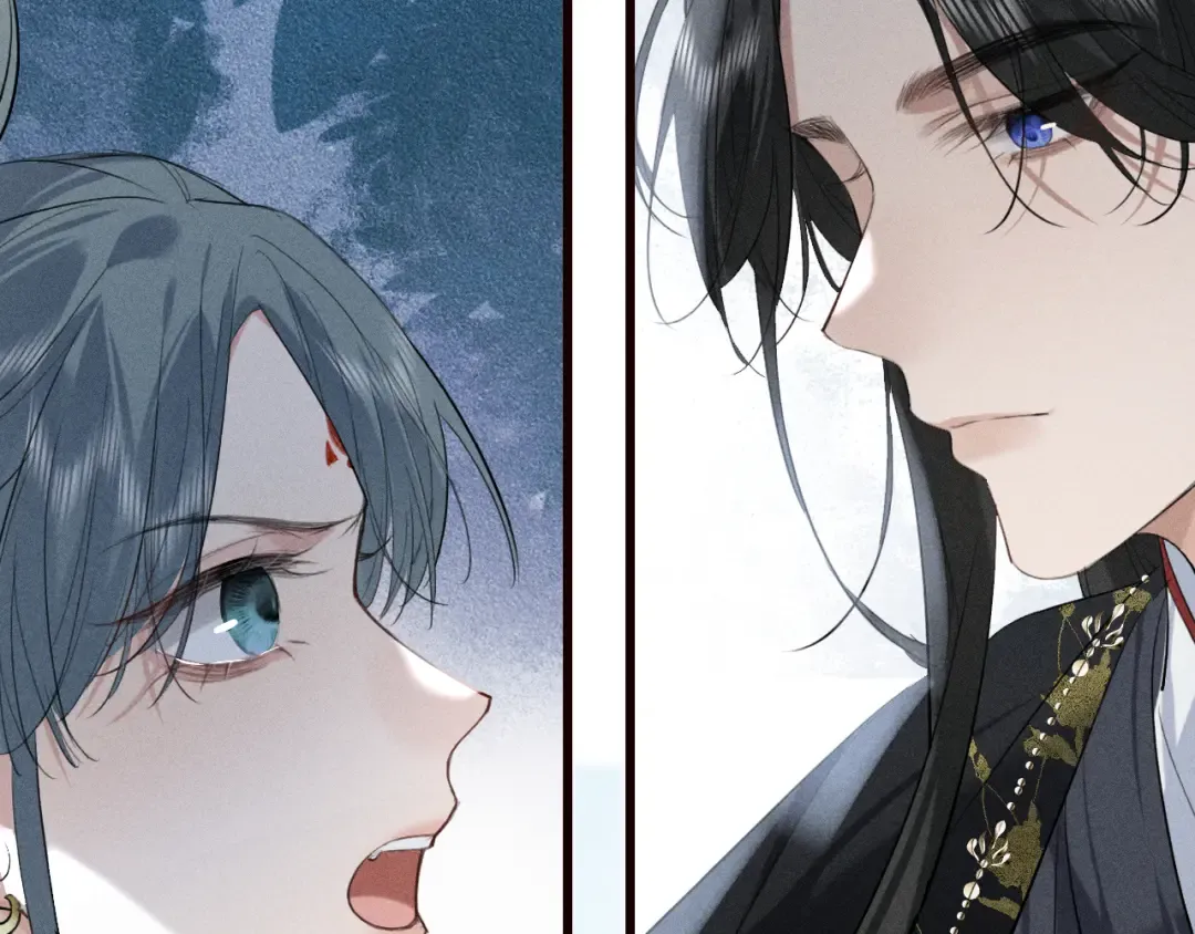 第21话 哥哥身上有血 第66页