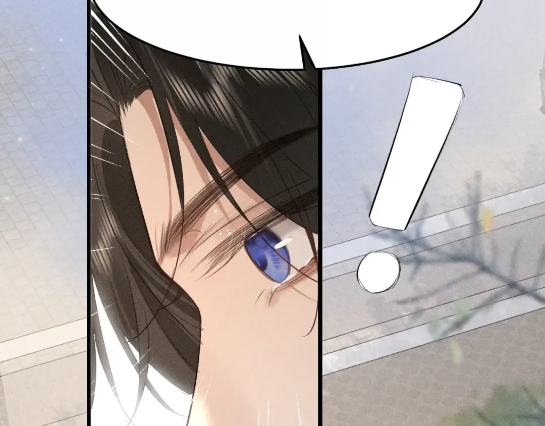 第21话 哥哥身上有血 第81页