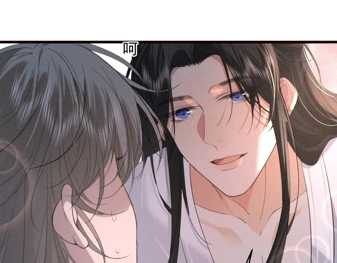 第23话 决战到天明 第76页