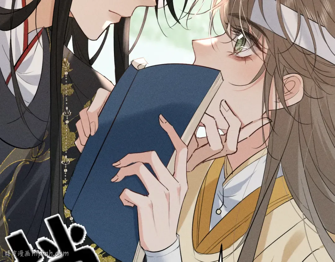 第24话 太子妃中毒 第24页