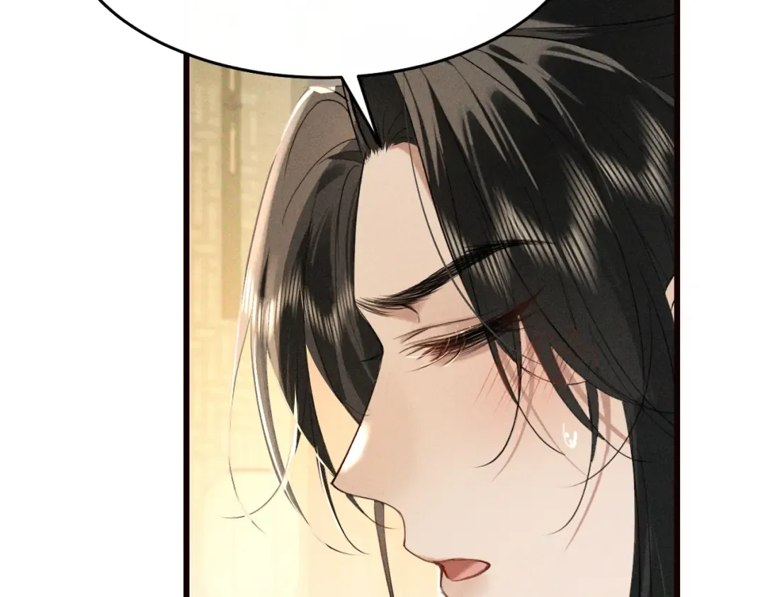 第24话 太子妃中毒 第36页
