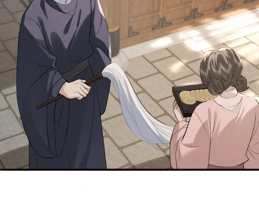 第24话 太子妃中毒 第77页