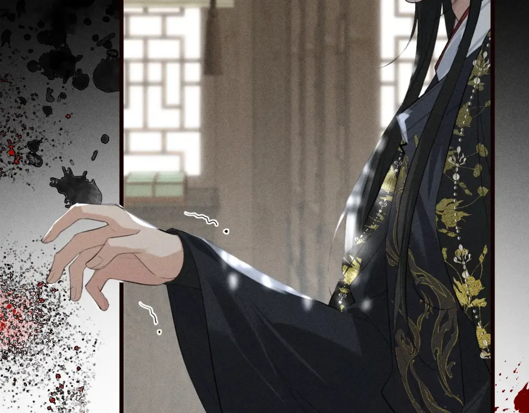 第25话 祁镇黑化值动了 第37页