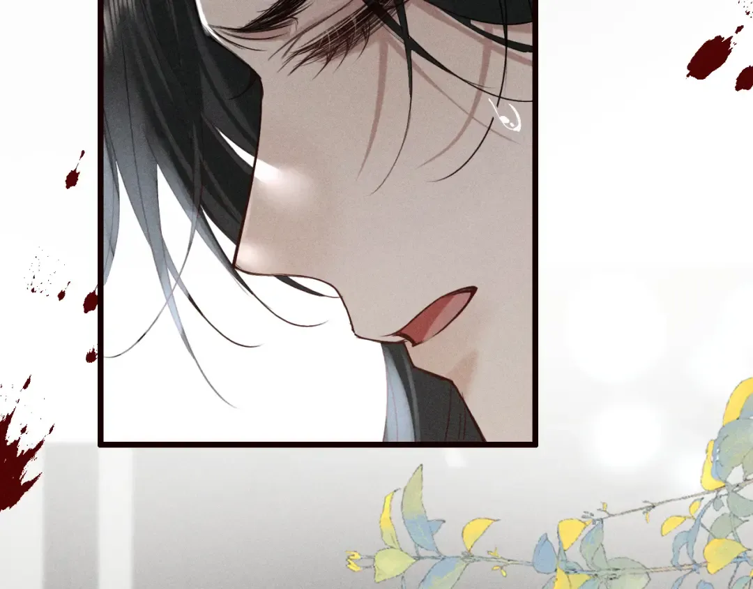 第25话 祁镇黑化值动了 第39页