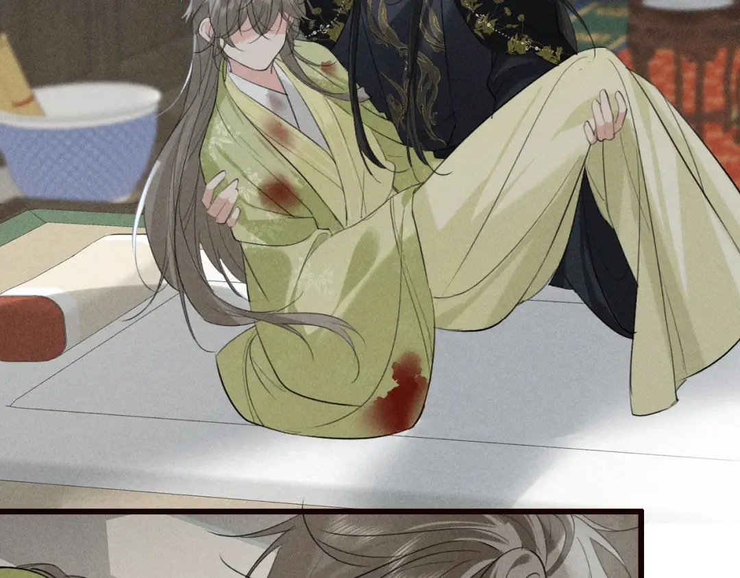 第25话 祁镇黑化值动了 第47页
