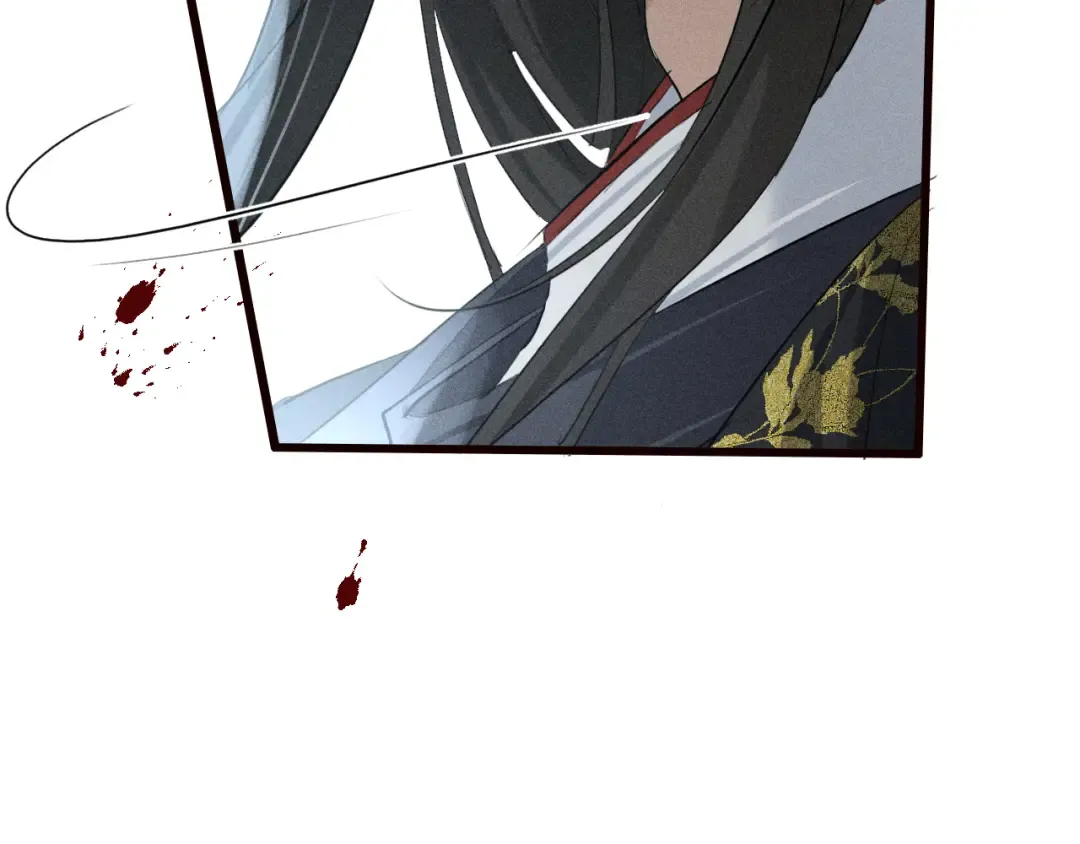 第25话 祁镇黑化值动了 第57页